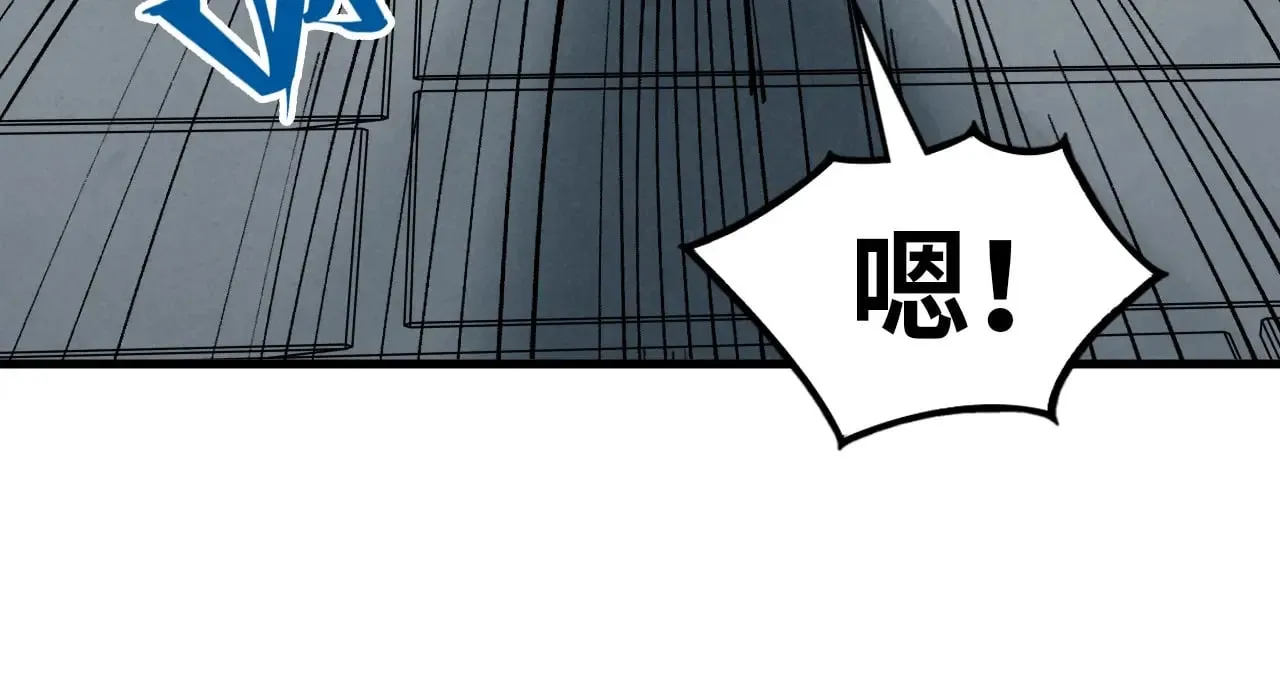 第328话 魂战技法85