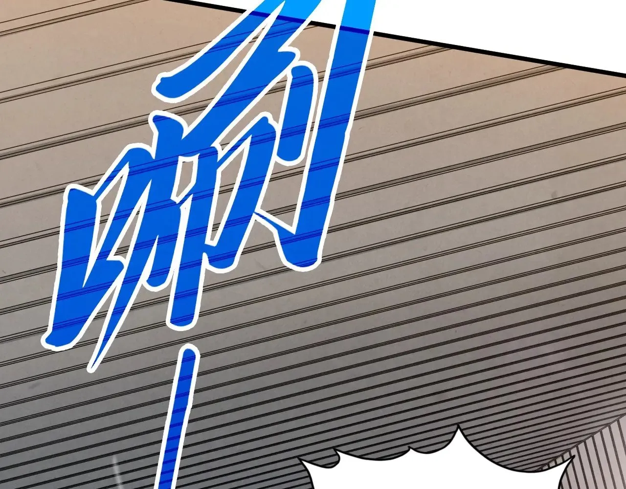 第328话 魂战技法95