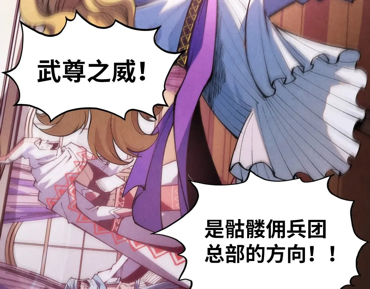 第329话 精诚合作133