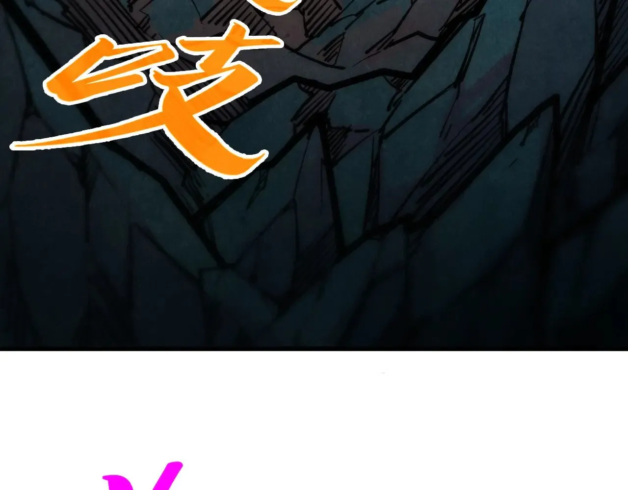 第333话 恐怖发现65