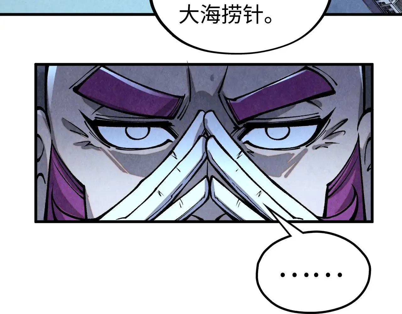 第334话 舰毁人擒140