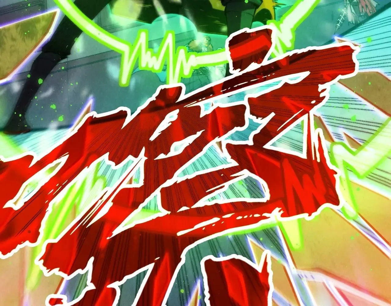 第321话 全身而退62