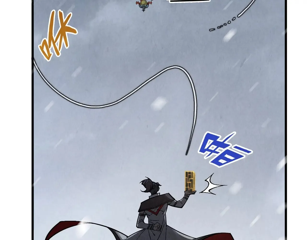 第332话 战舰克星100