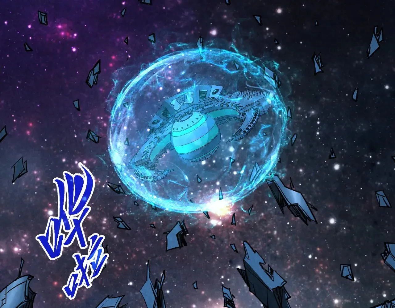 第337话 圣技147