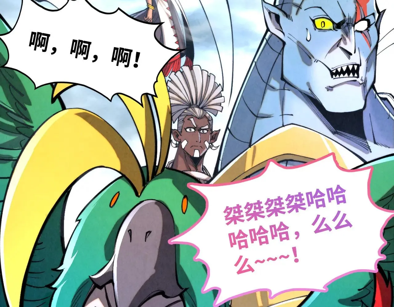 第334话 舰毁人擒154