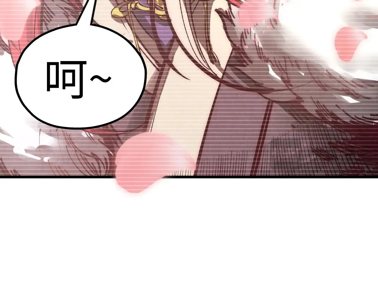第331话 武尊尸体103