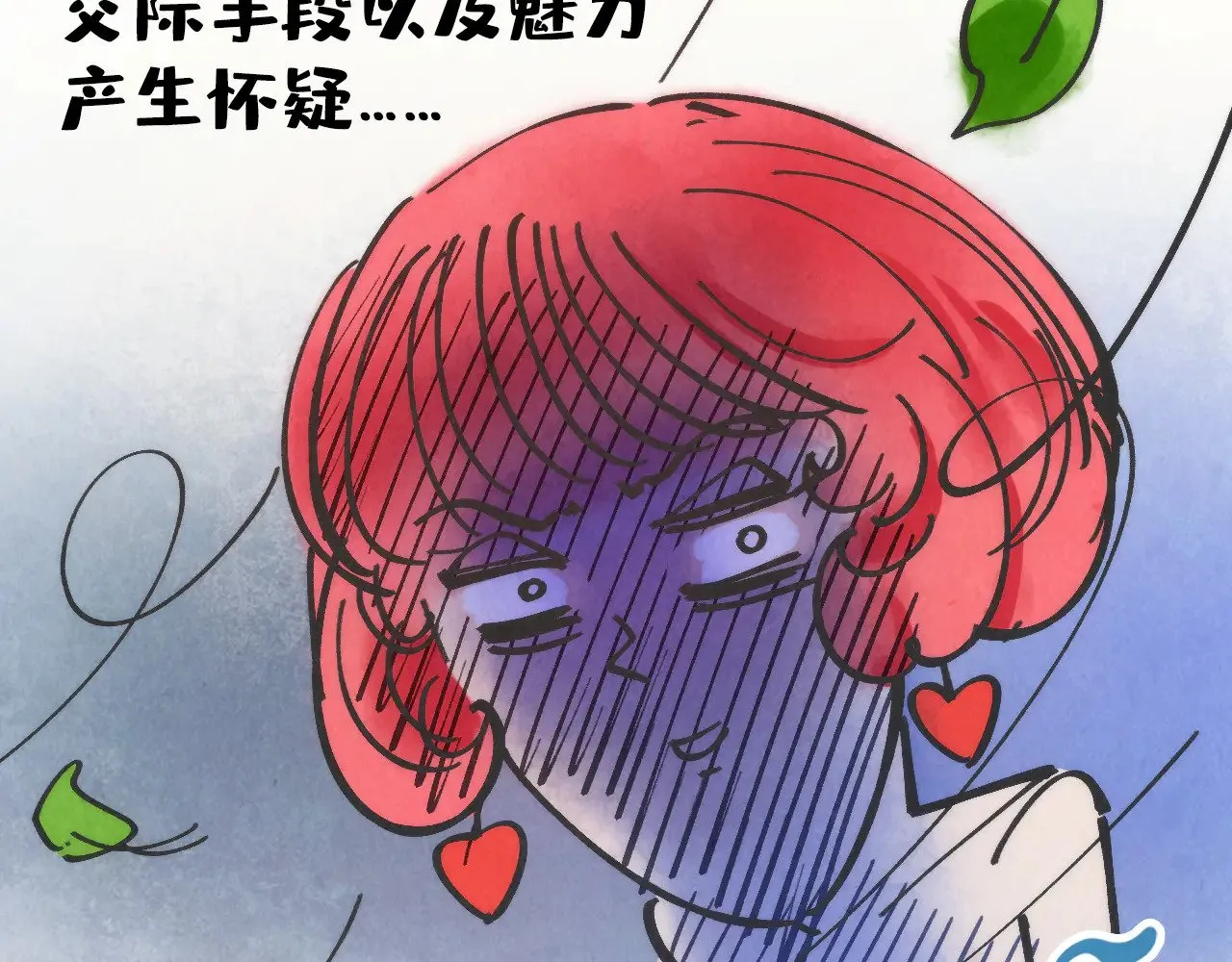 第312话 船钥的消息54