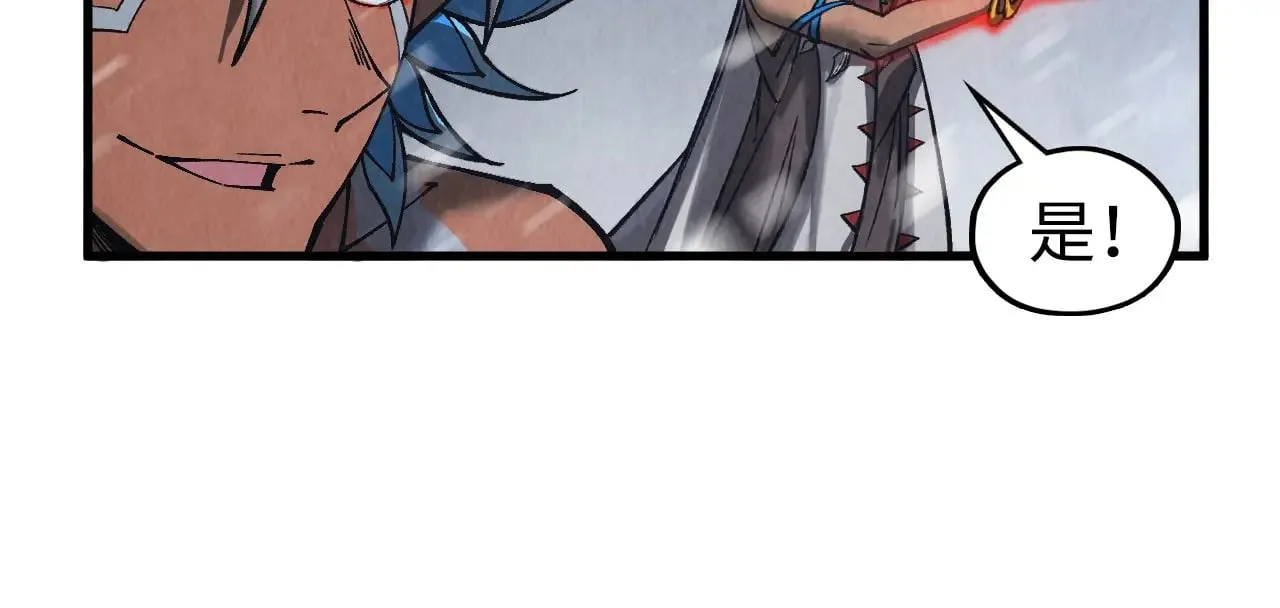 第334话 舰毁人擒89