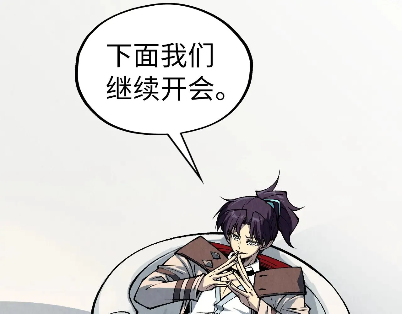 第315话 武尊对峙64
