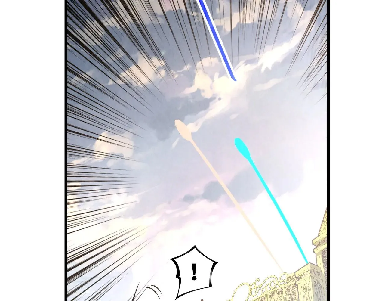 第317话 围攻四极门56