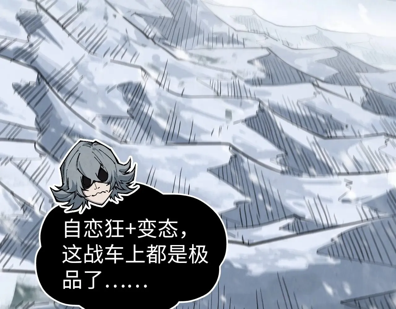 第335话 天一阁47