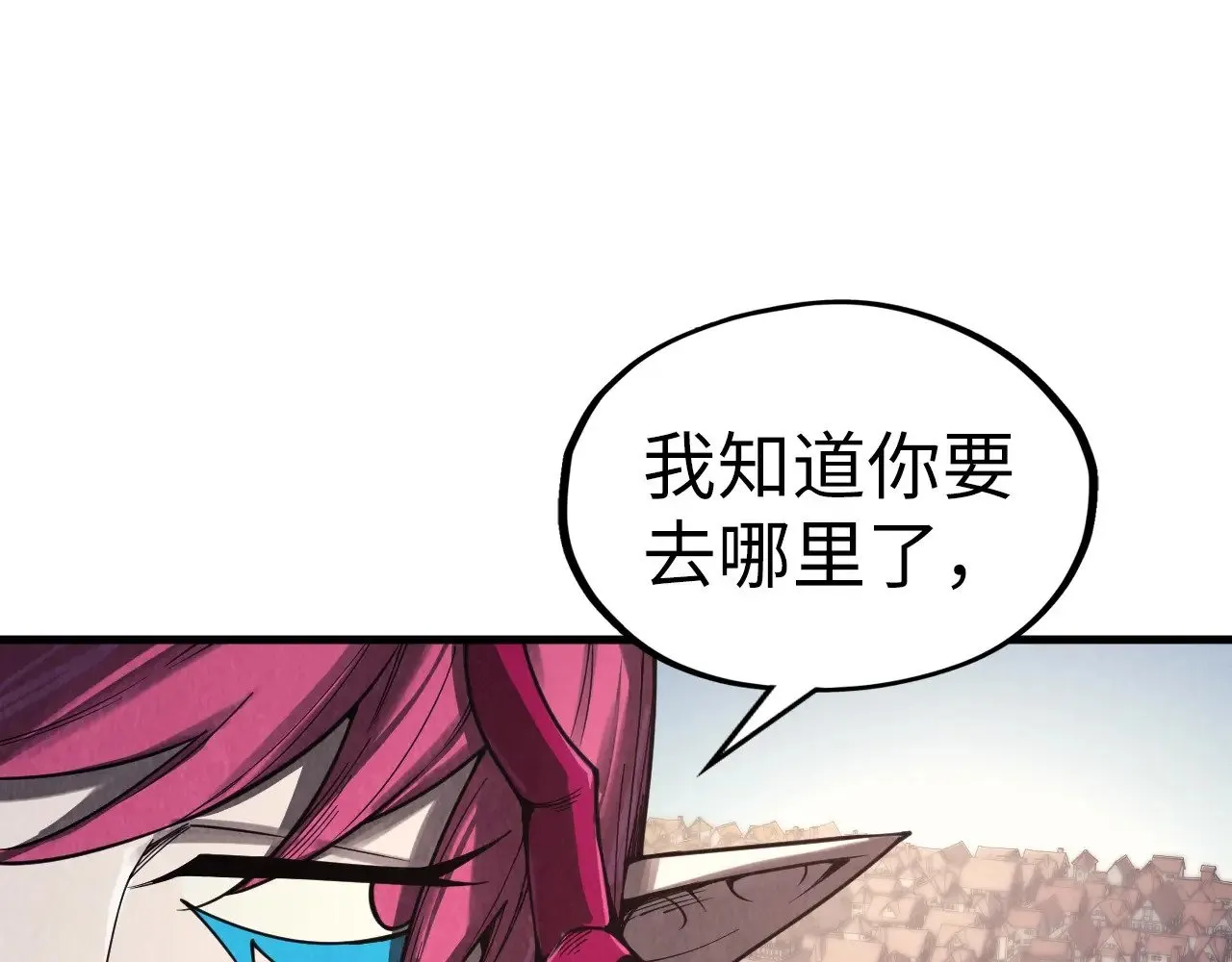 第324话 宇文翱68