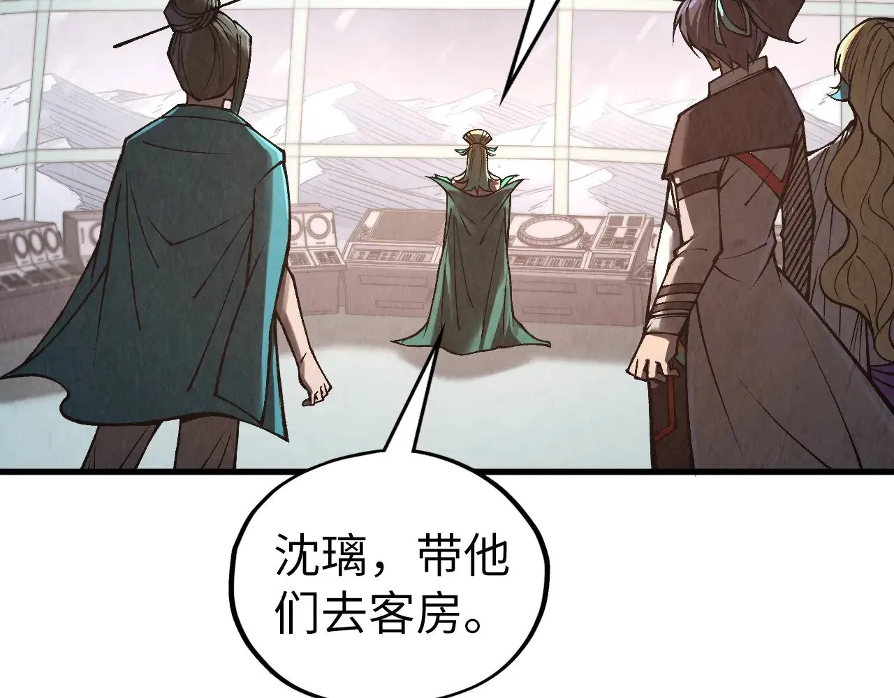 第336话 大表哥78