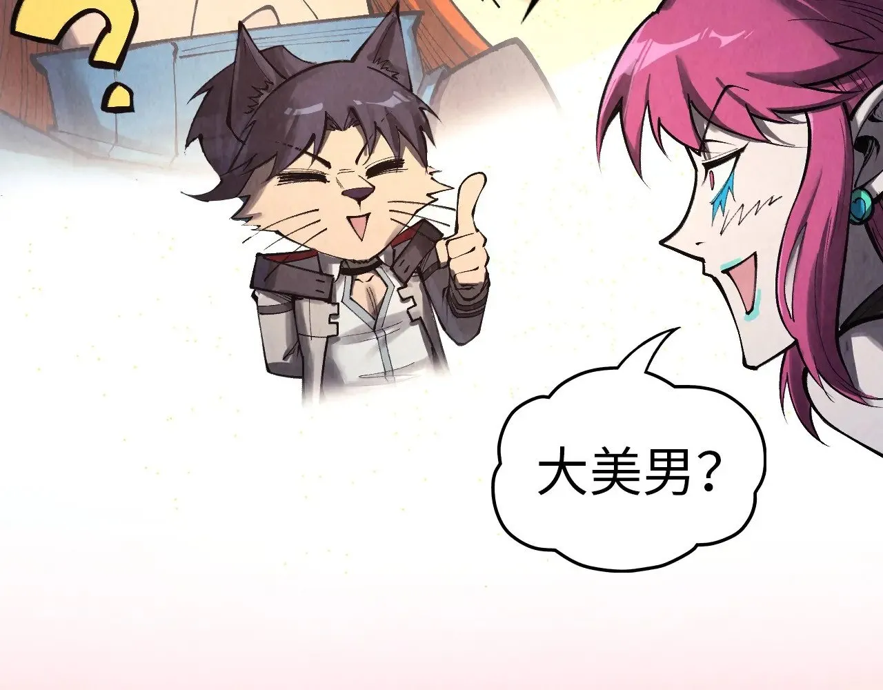 第325话 绝世武帝后人34