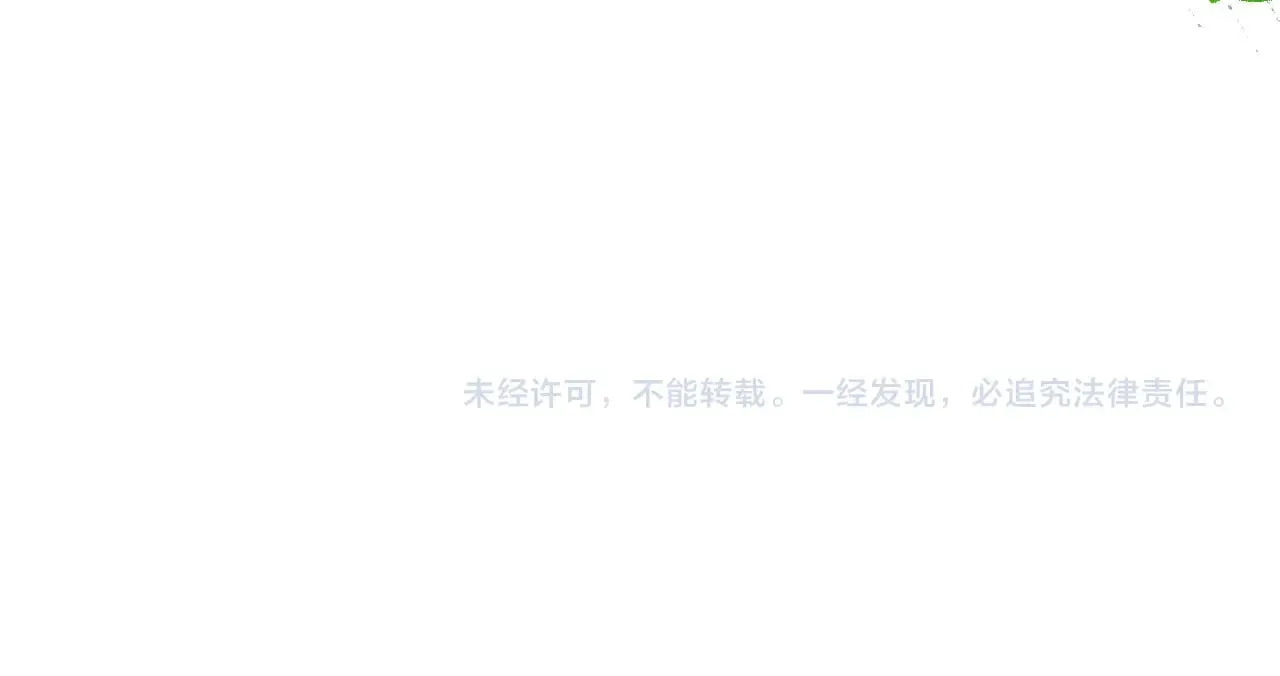 第319话 再遇雨先生125