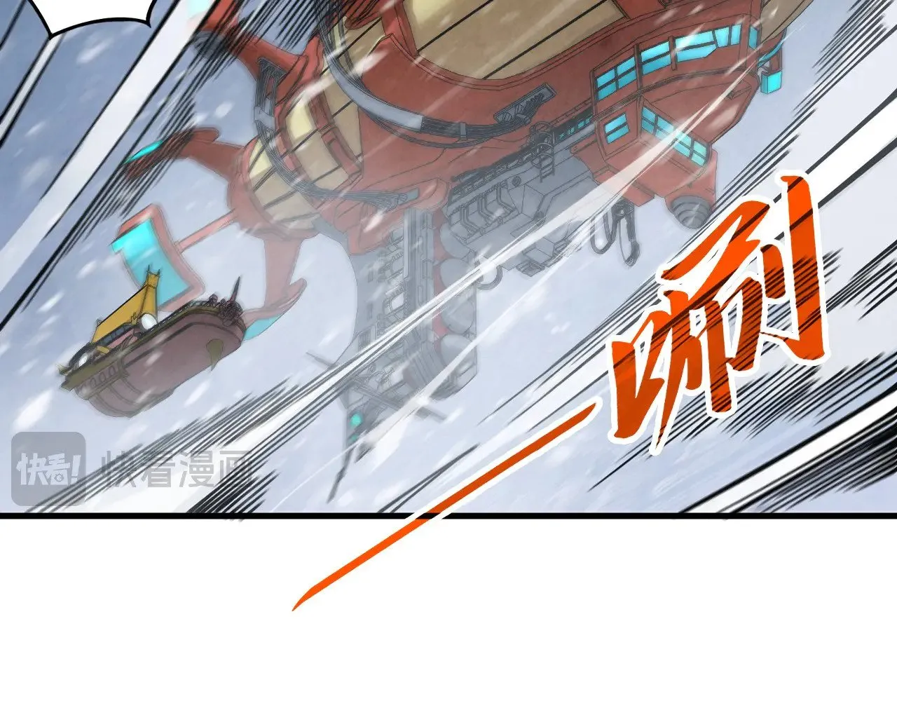 第333话 恐怖发现110