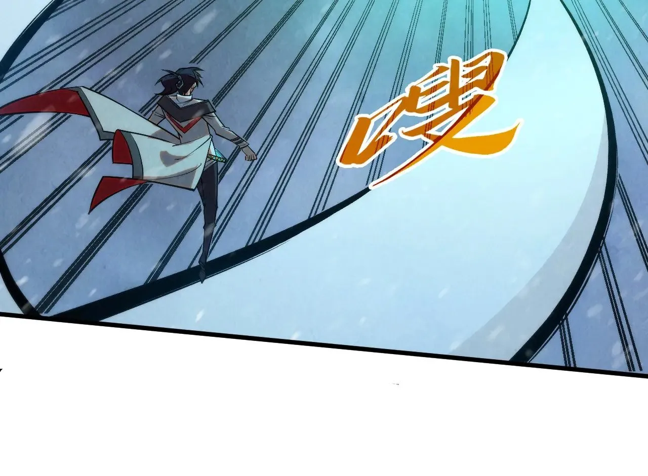 第331话 武尊尸体171