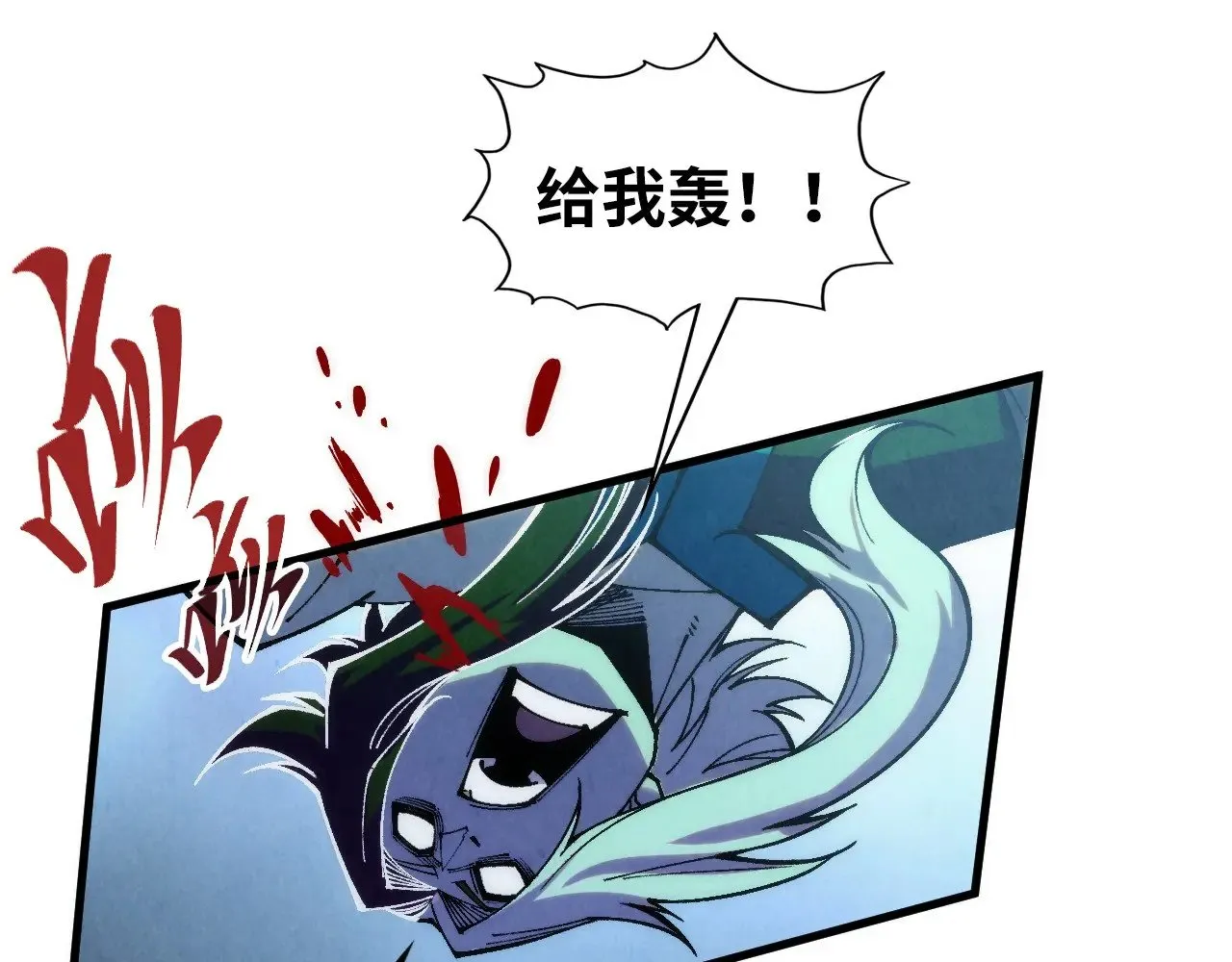 第332话 战舰克星31