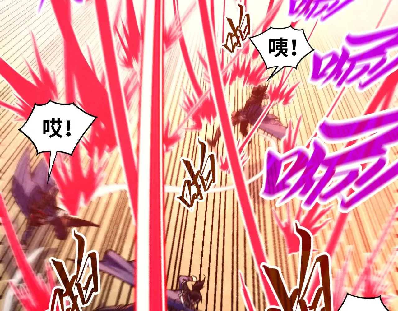 第312话 船钥的消息30