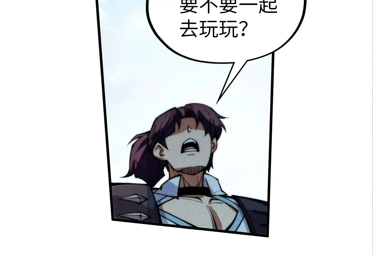 第316话 全部臣服96