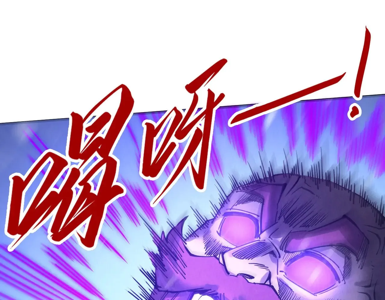第338话 万年前的故人62