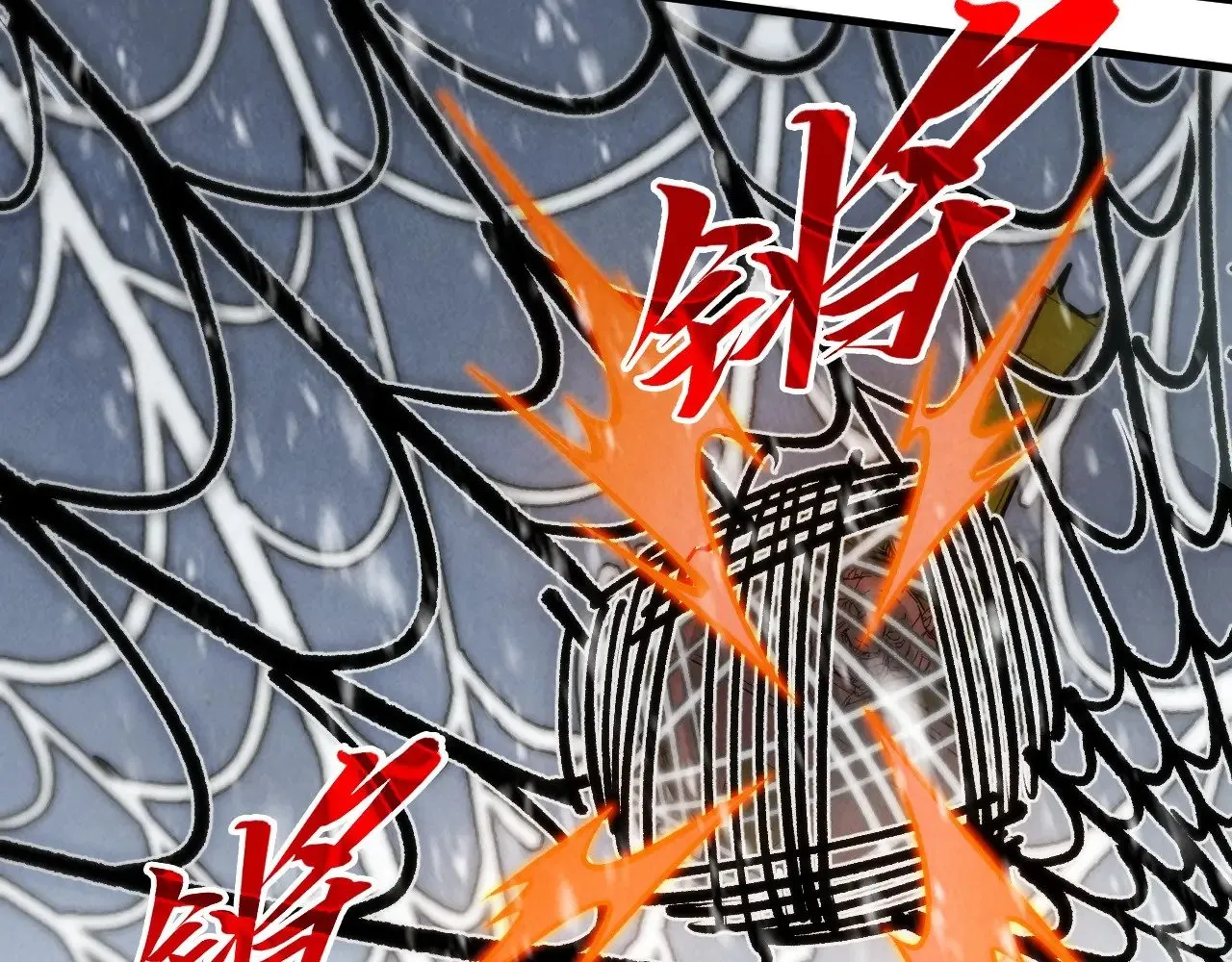 第334话 舰毁人擒29