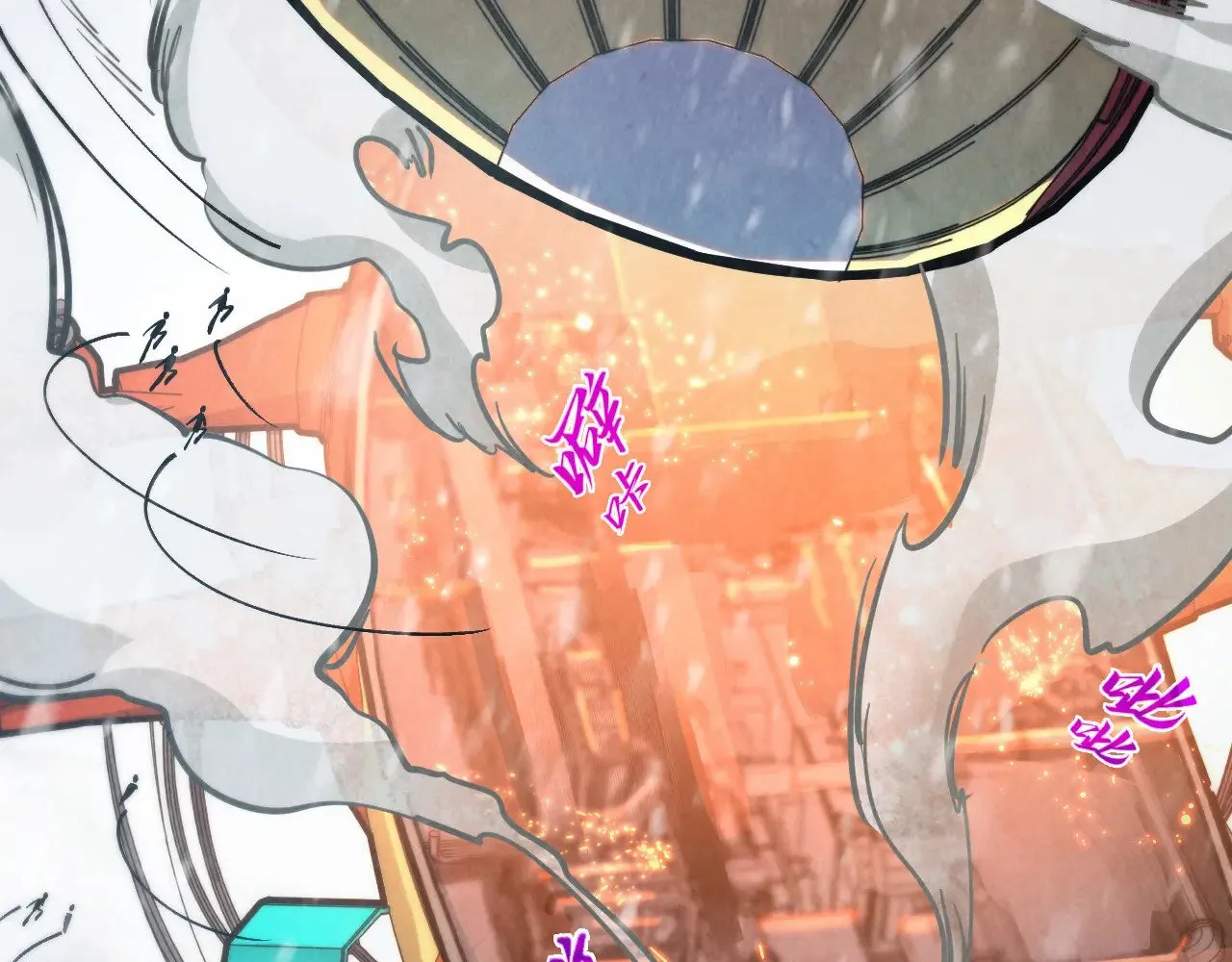 第334话 舰毁人擒7