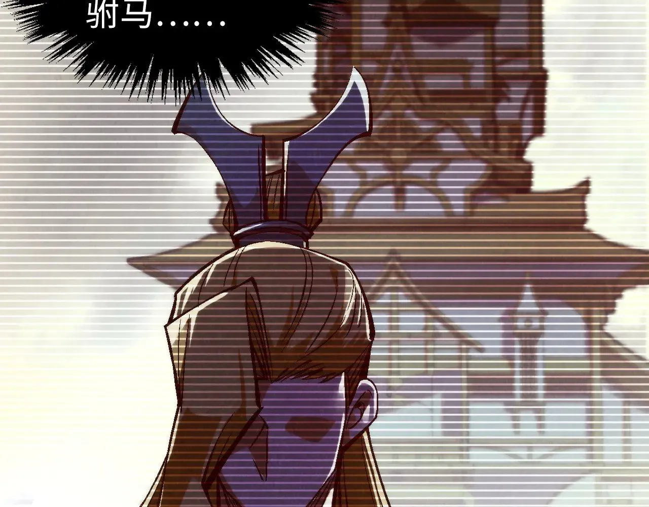 第322话 雨的身份80