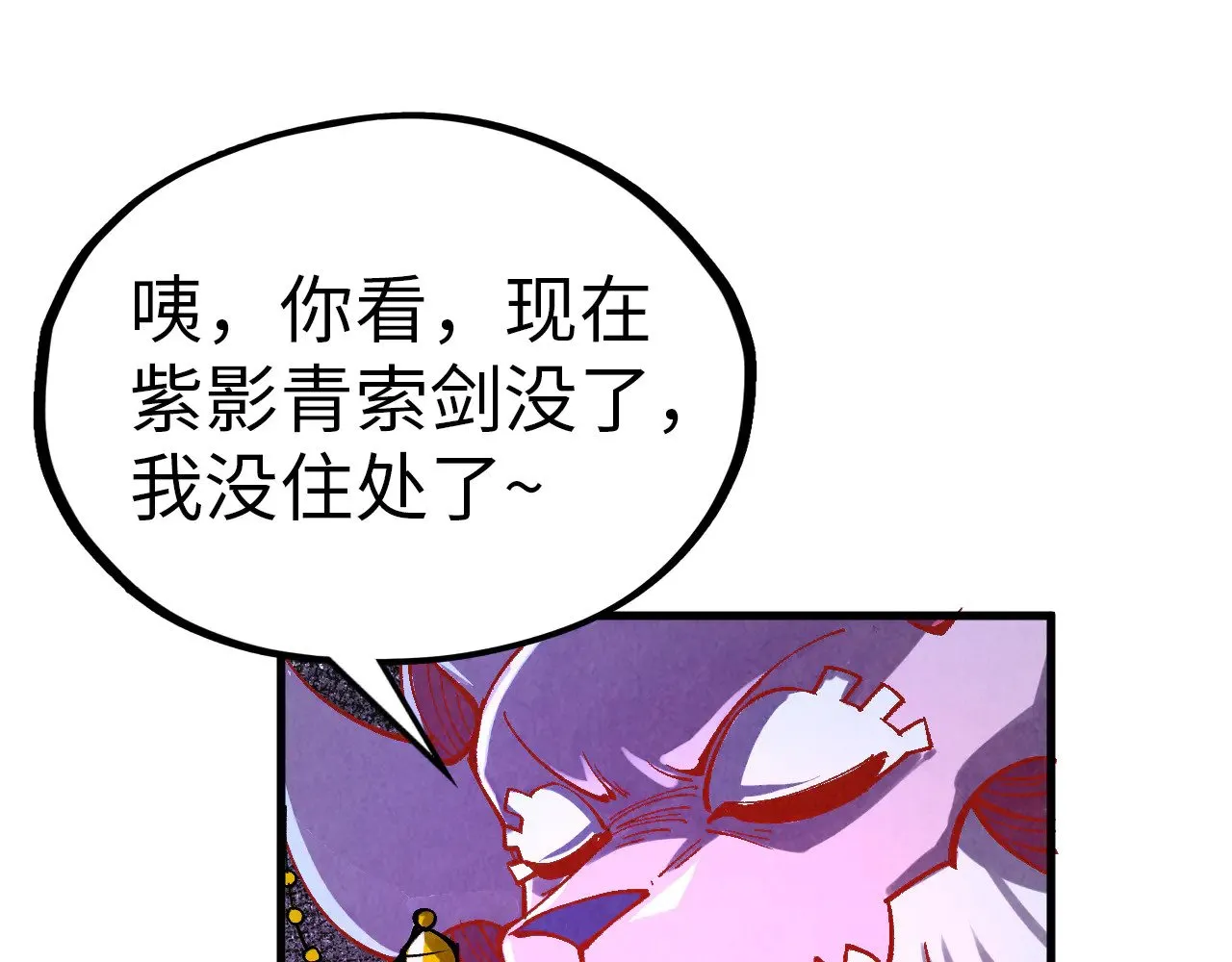 第327话 葫芦小金刚127