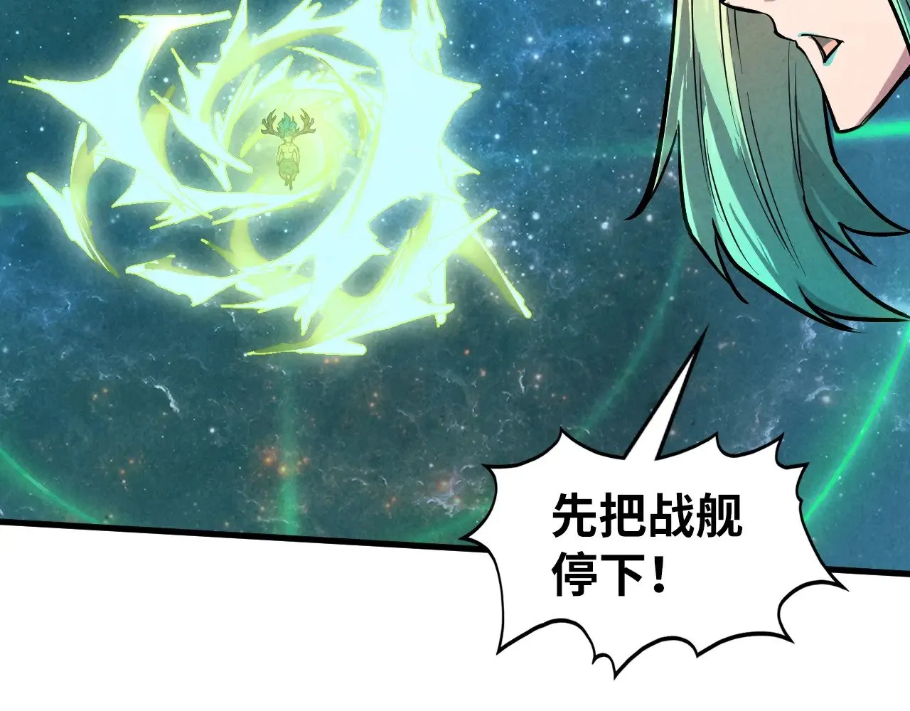 第336话 大表哥153