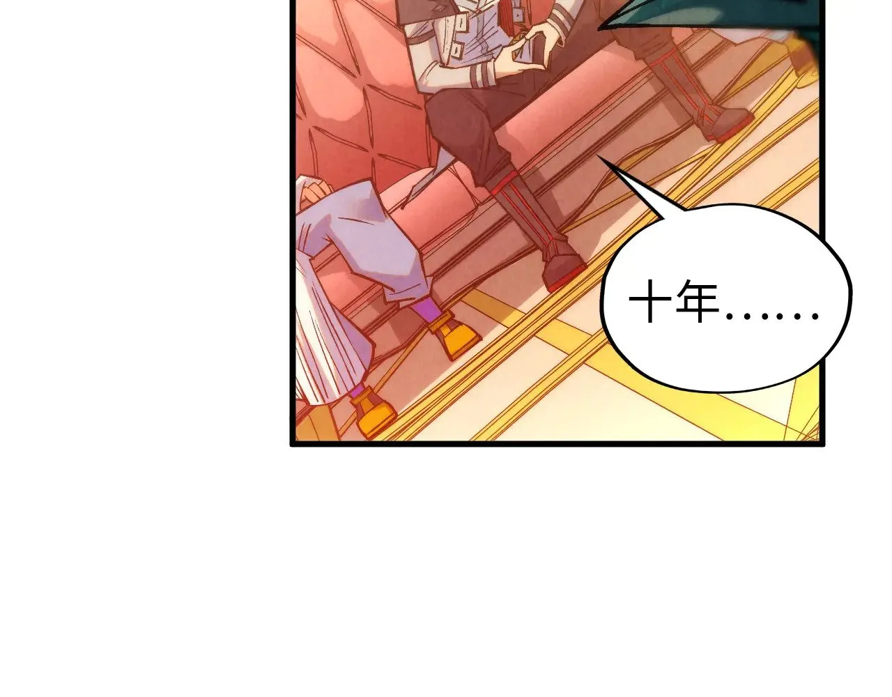 第336话 大表哥42