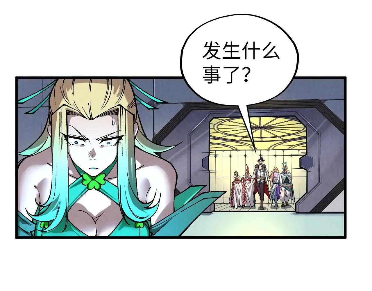 第336话 大表哥154
