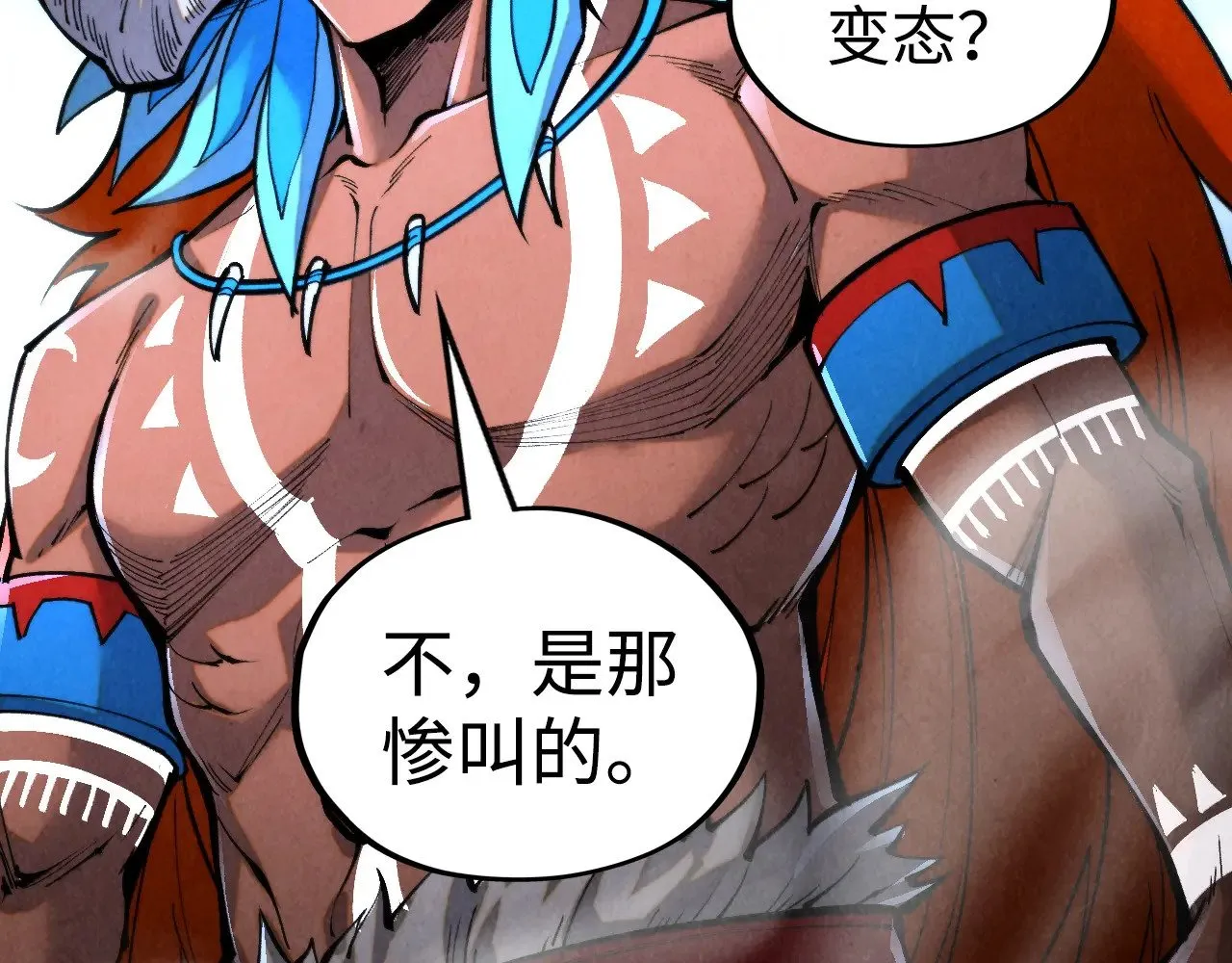第334话 舰毁人擒158
