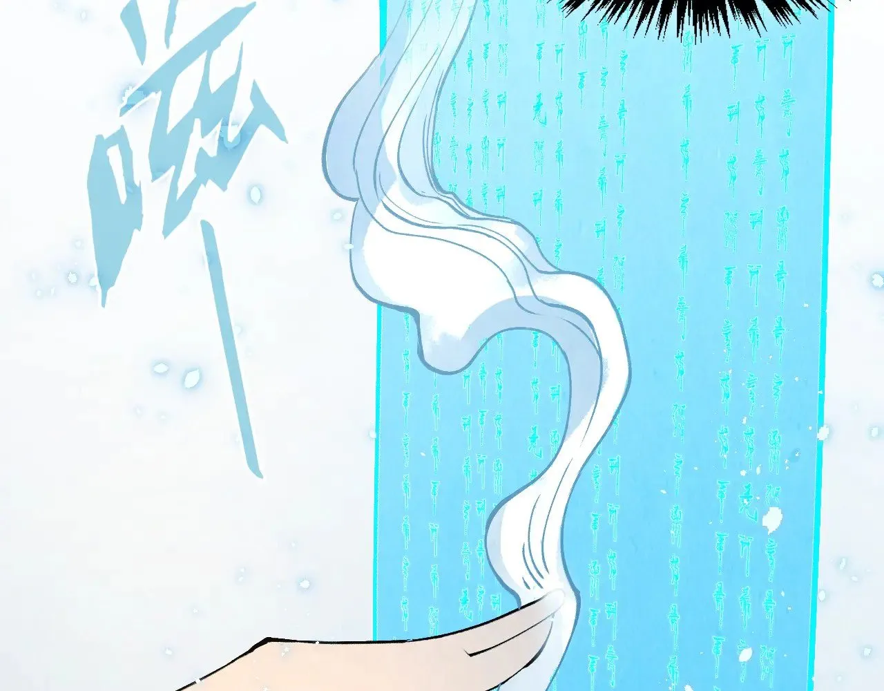 第316话 全部臣服27