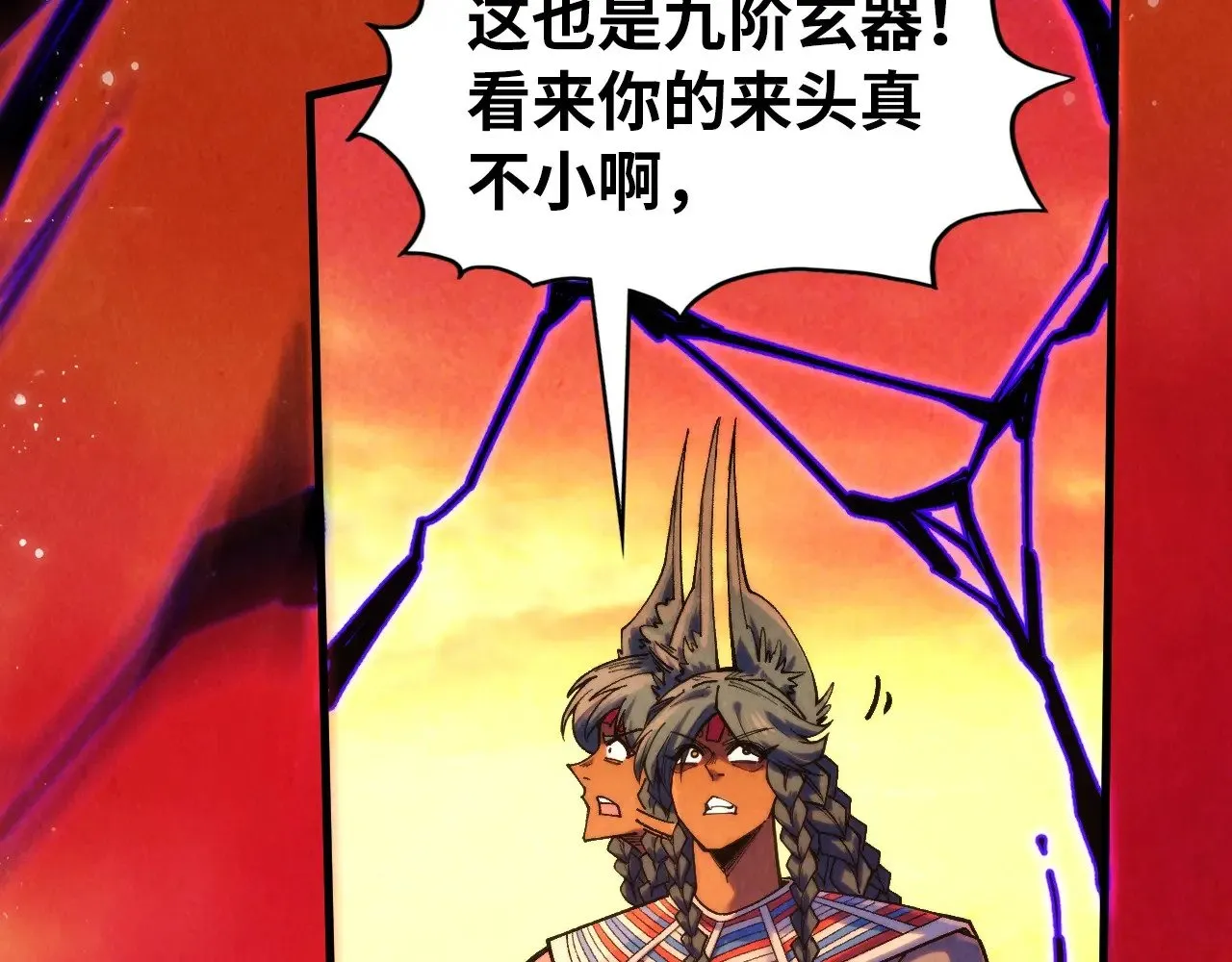 第321话 全身而退53