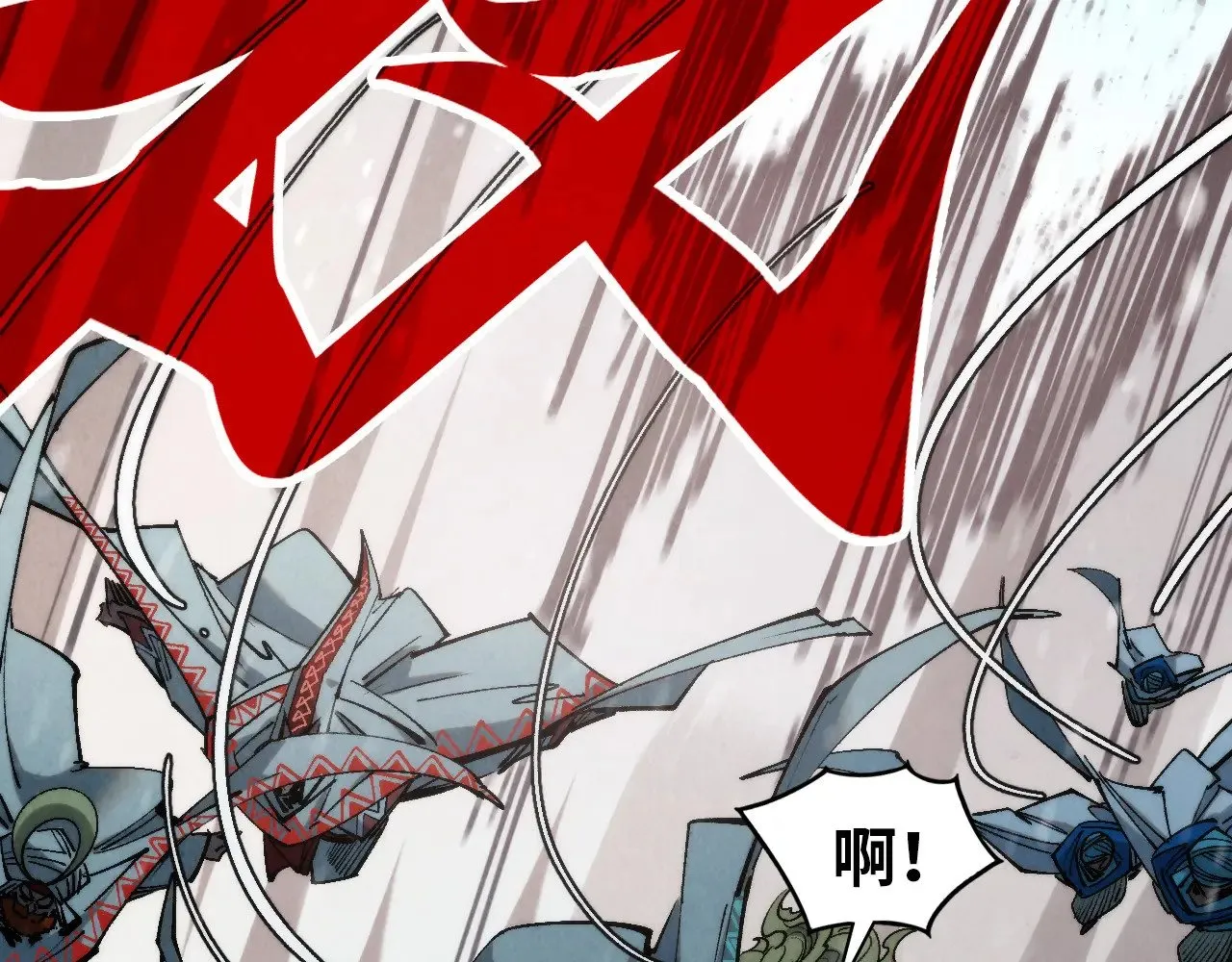 第331话 武尊尸体135