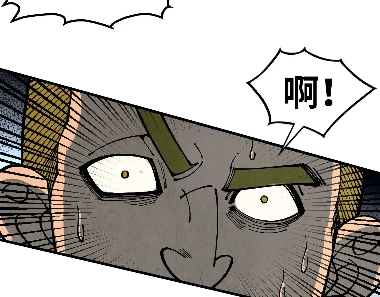 第323话 章鱼人和人妖126