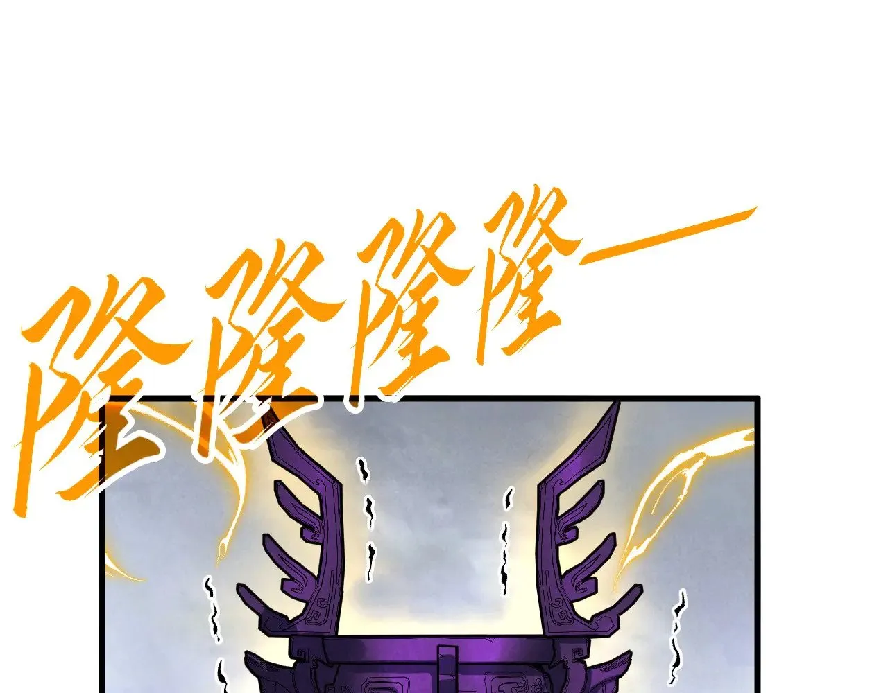 第327话 葫芦小金刚42