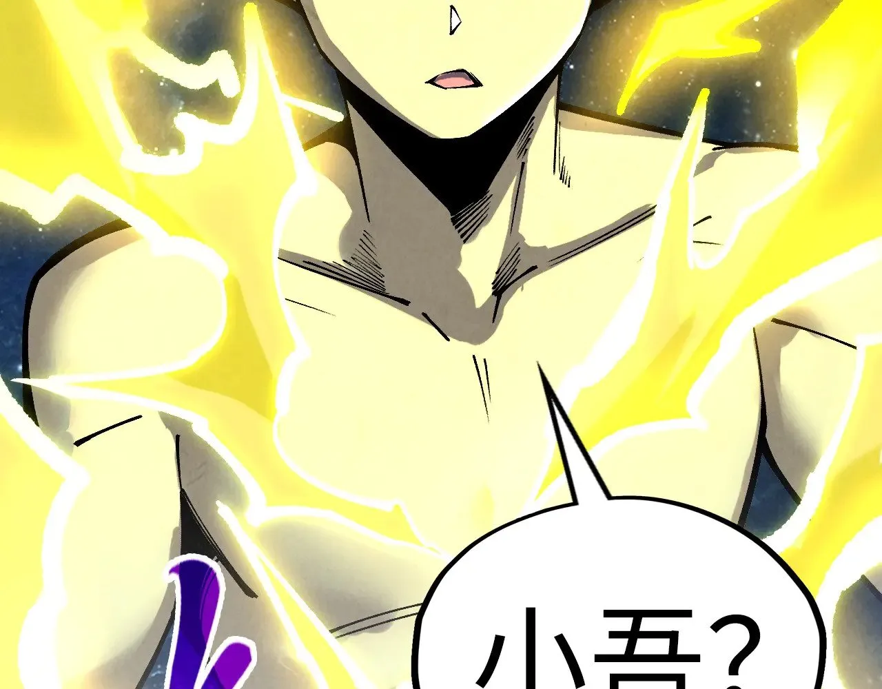 第336话 大表哥164