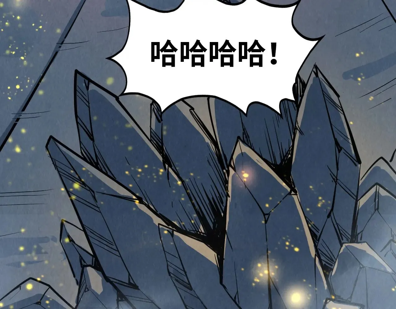 第311话 身份暴露7