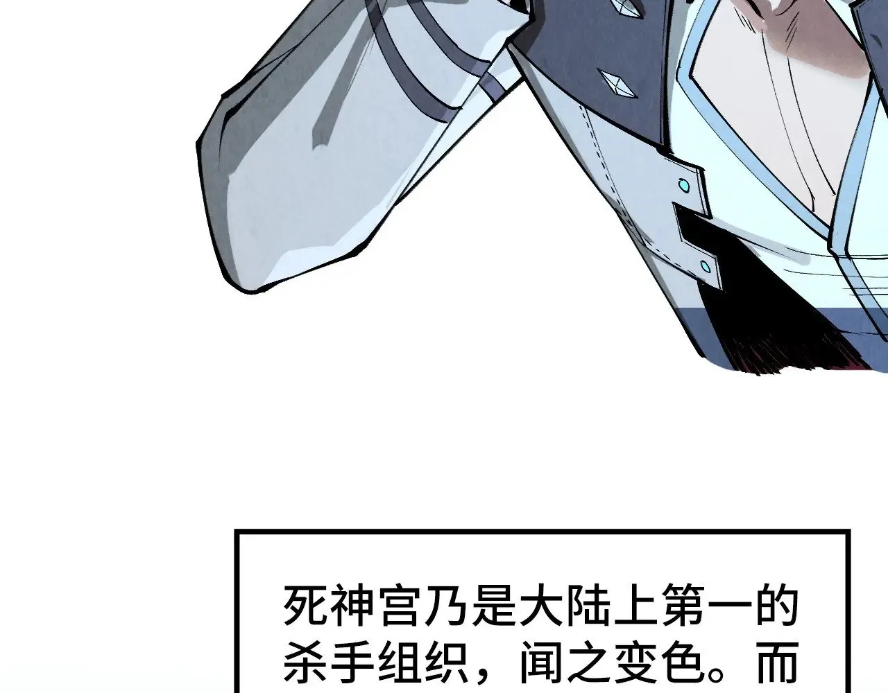 第324话 宇文翱127