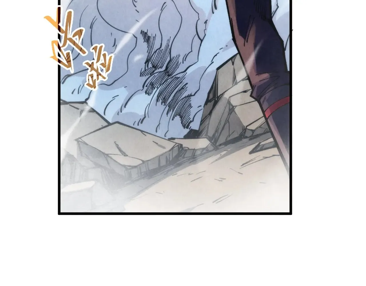 第318话 大虚空斩154