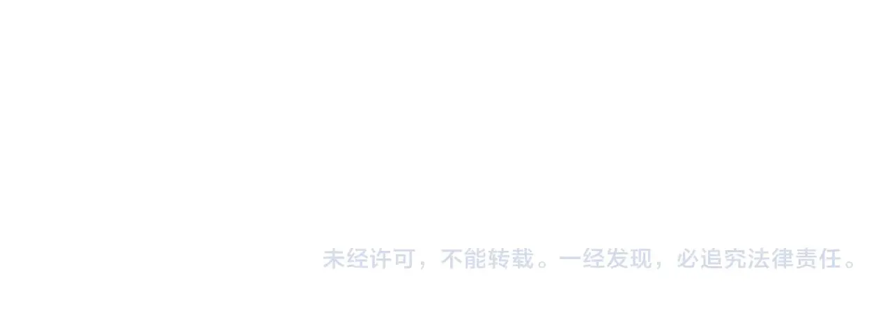 第312话 船钥的消息146