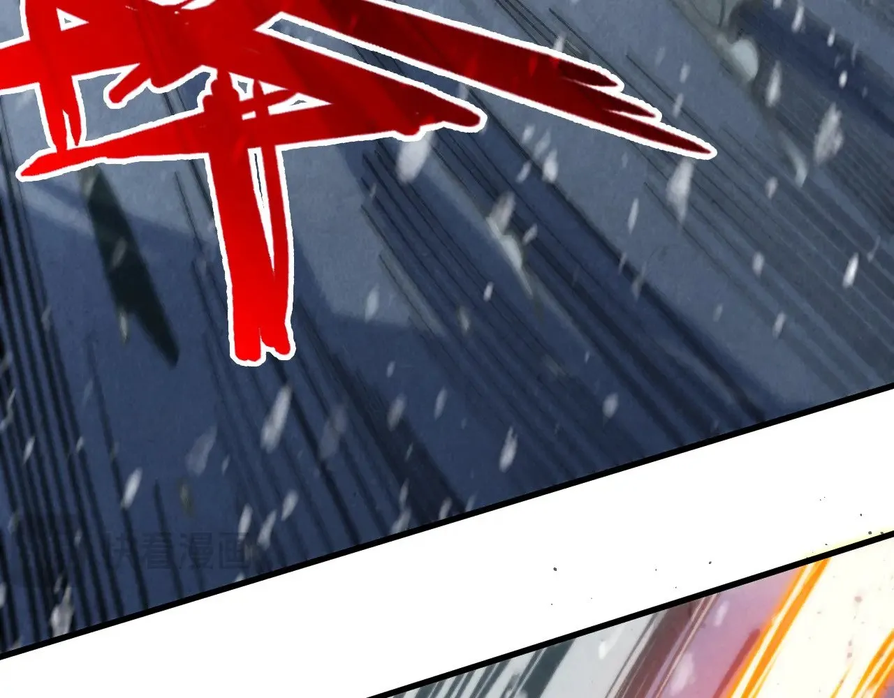 第331话 武尊尸体133