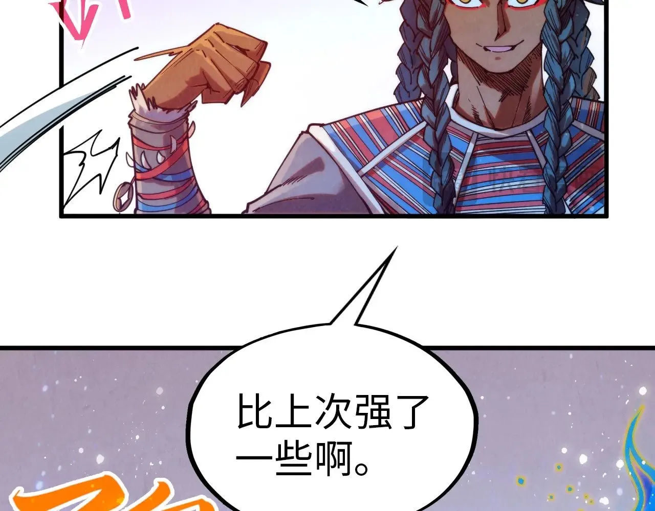 第321话 全身而退16