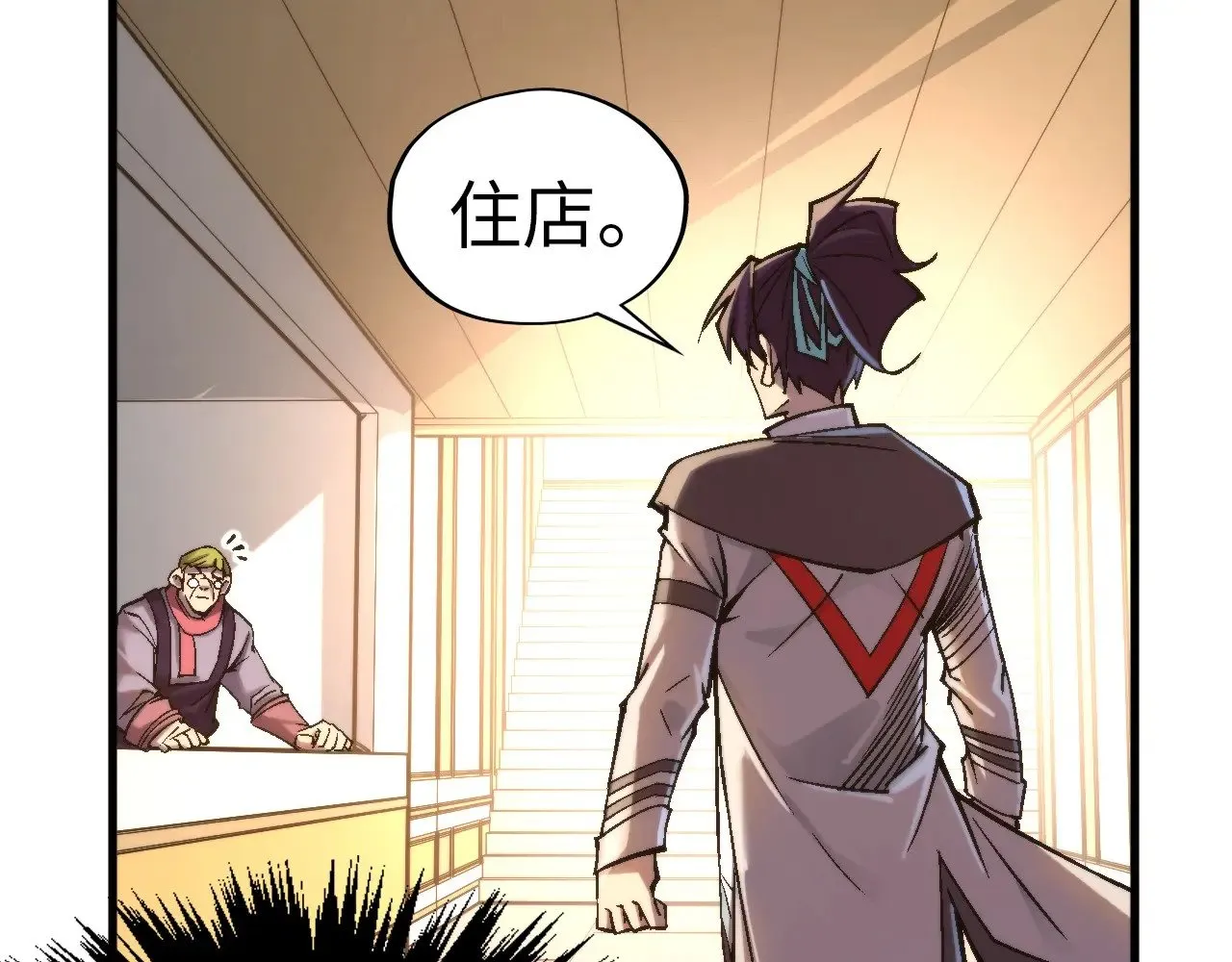 第325话 绝世武帝后人53