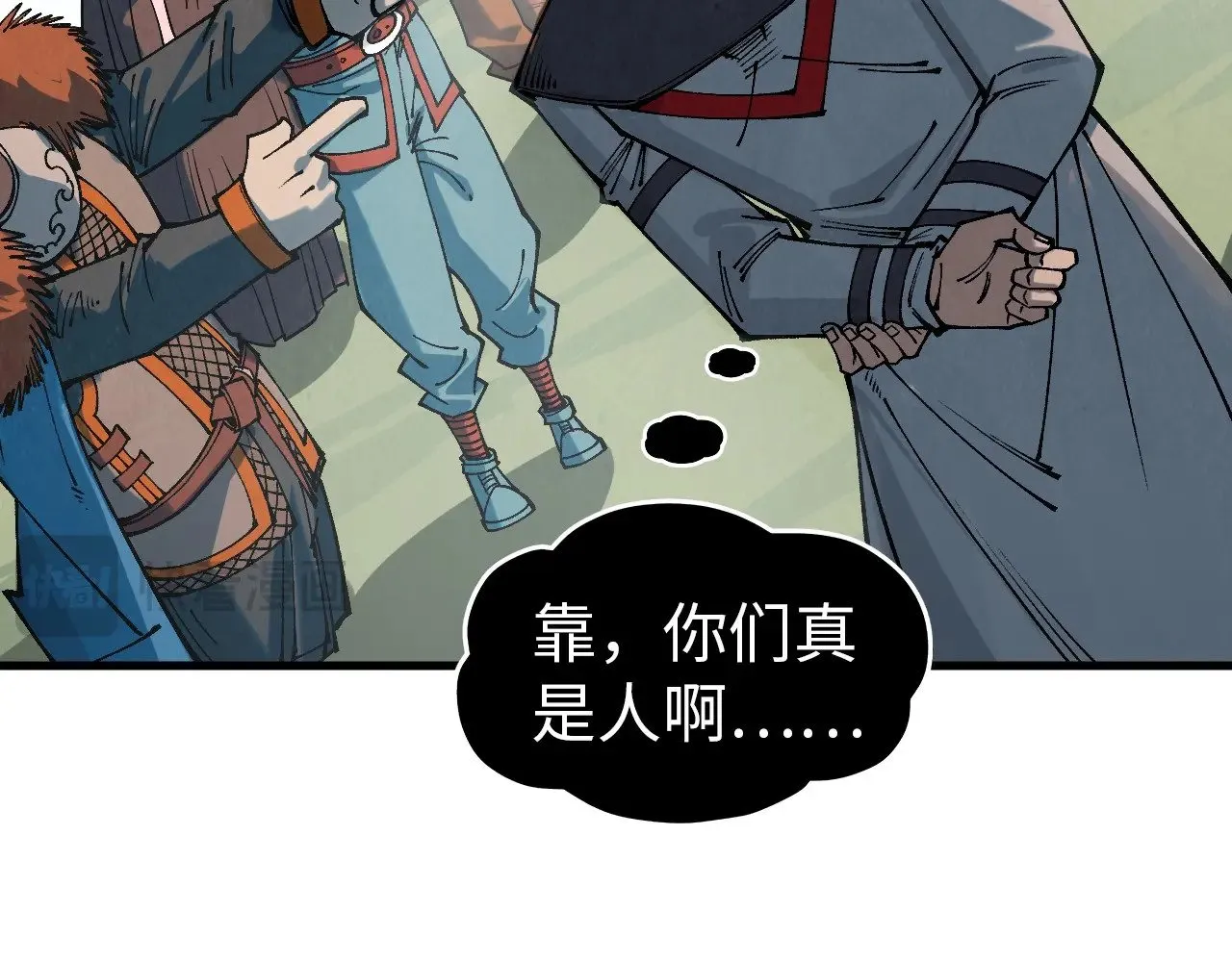 第319话 再遇雨先生110