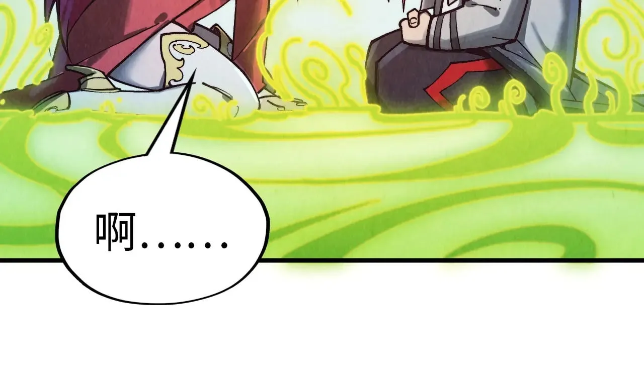 第323话 章鱼人和人妖20