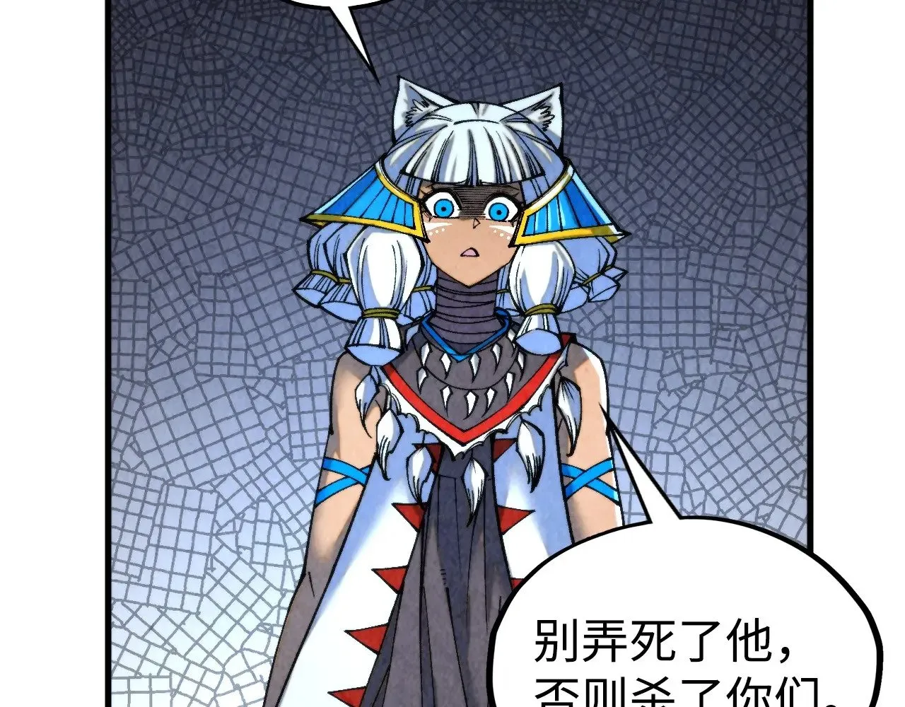 第334话 舰毁人擒109