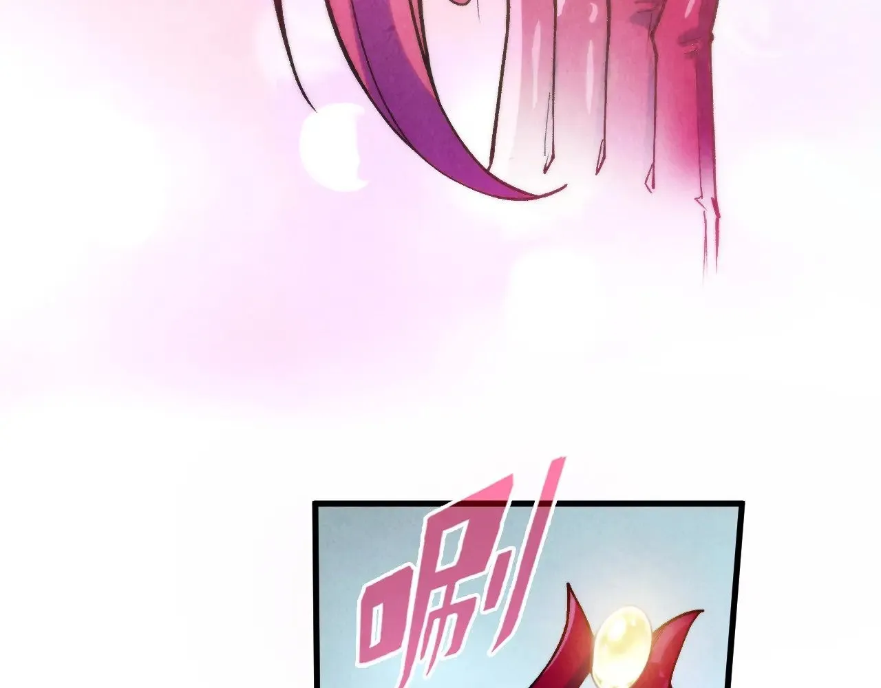 第323话 章鱼人和人妖149